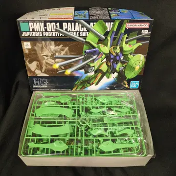 BANDAI SPIRITS HGUC 1/144 반다이남코판 팔라스 아테네 060