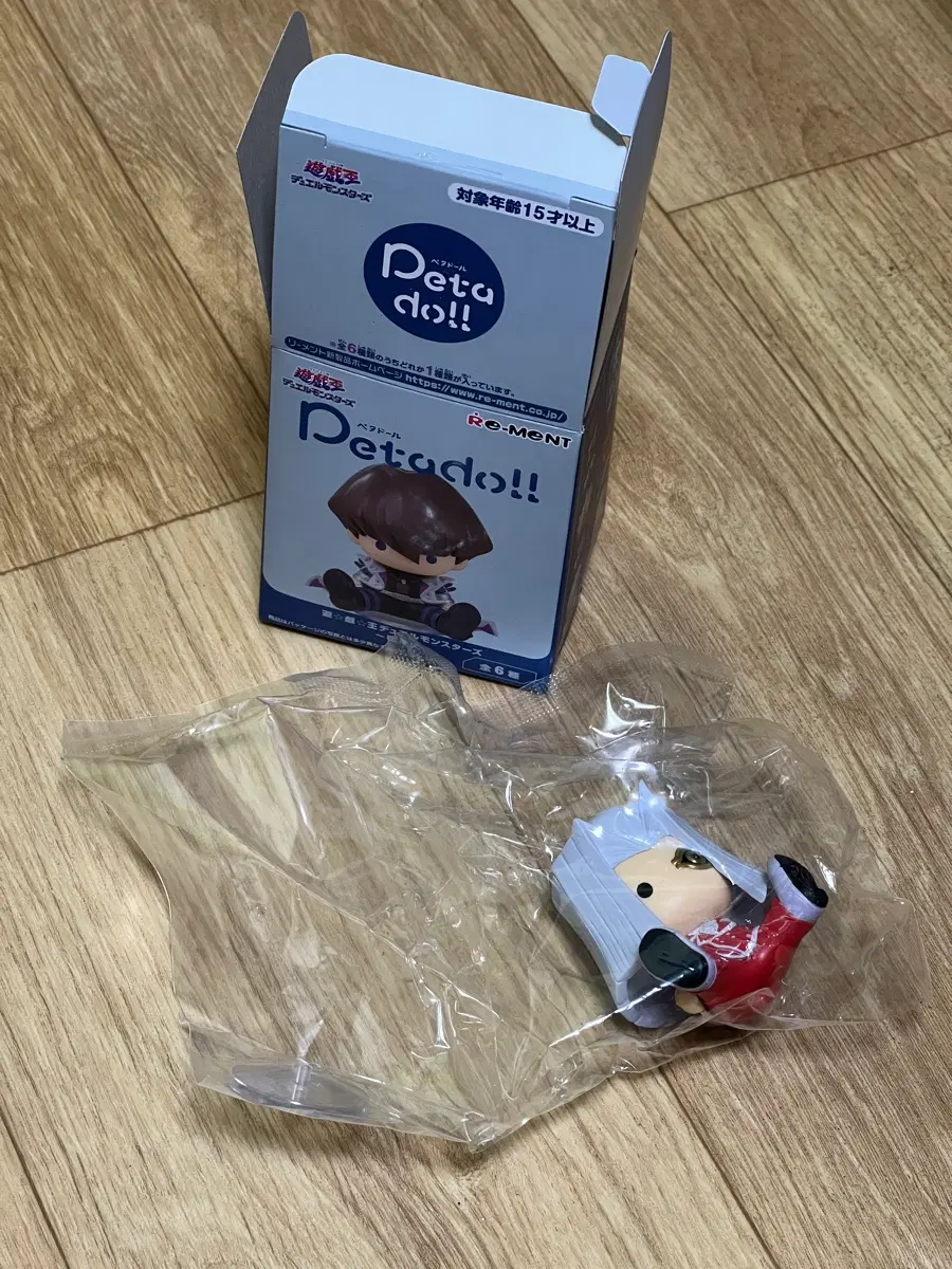 유희왕 페타돌 피규어 페가서스