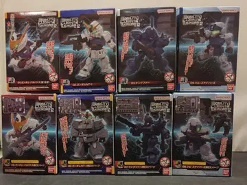 반다이 MOBILITY JOINT GUNDAM VOL.12 전 8종 세트