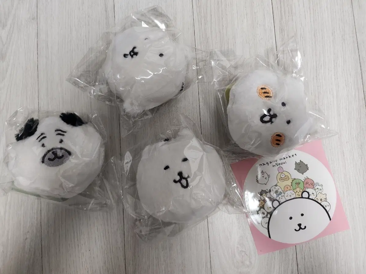 농담곰 쿠지 키링 퍼그 e상