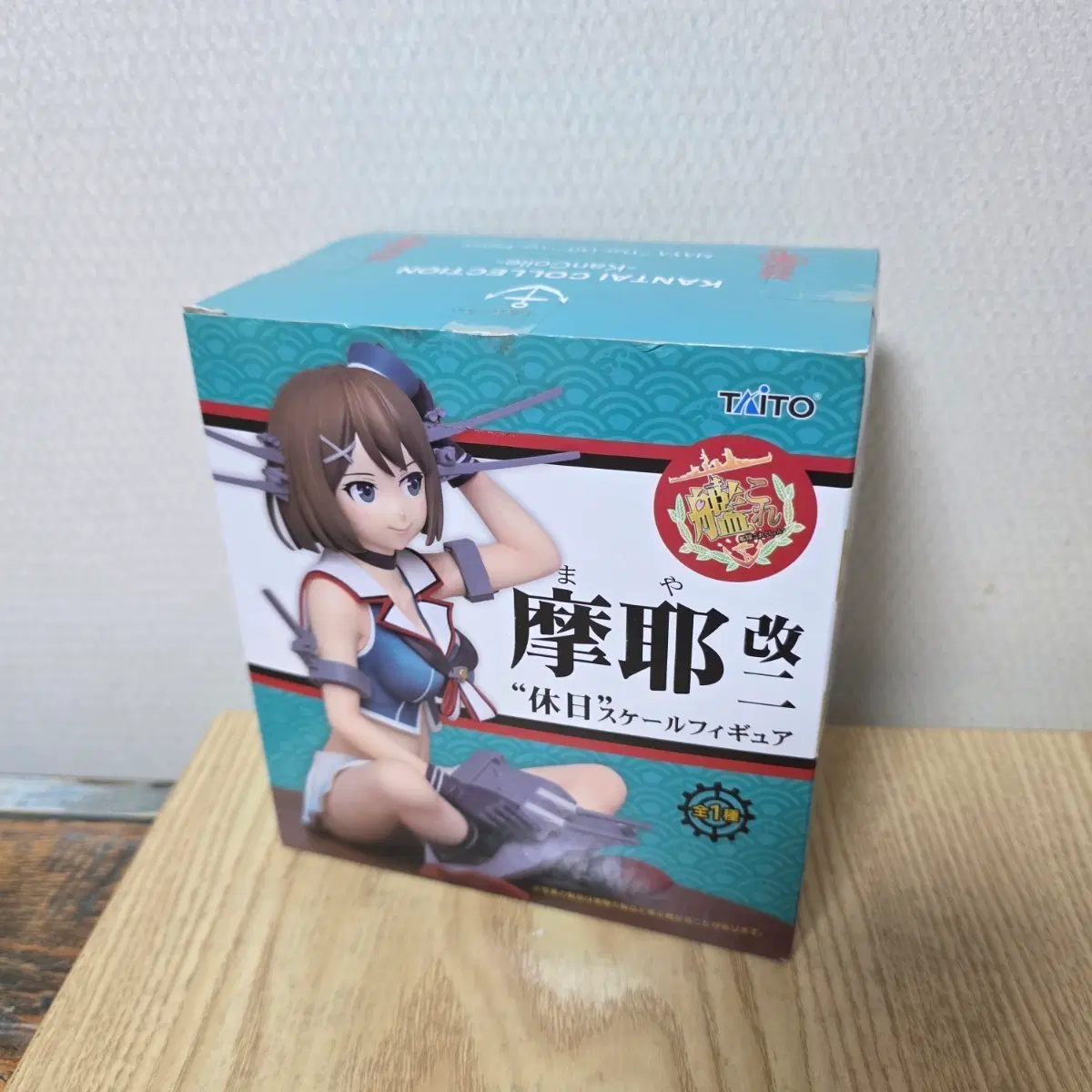 [미개봉새상품]칸코레 함대 컬렉션 휴일 마야 2차 피규어