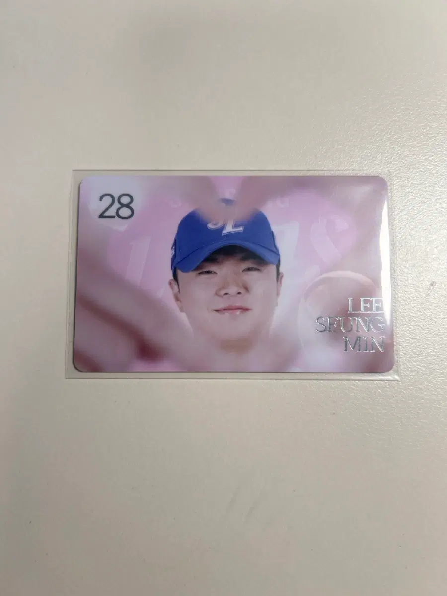 삼성라이온즈 이승민 손하트 포카