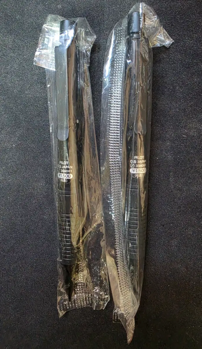 파이롯트 짐노 (GIMNO) HBR-150R-B 0.5 블랙 샤프