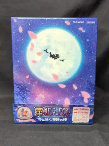 애니메이션 DVD 겨울에 피는, 기적의 벚꽃