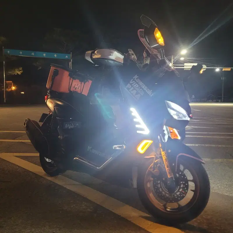 Nmax 풀튜닝 판매합니다!!