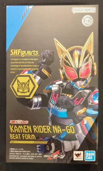 BANDAI SPIRITS S.H.Figuarts 가면라이더 기츠 가면라이더 나고 비트 폼