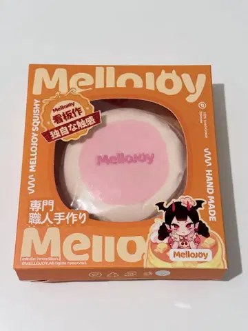 멜로우조이 mellowjoy 럭셔리 수플레 M 사이즈