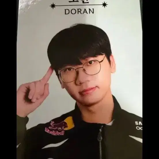 암행천문 도란 별살잡이 T1 Doran counting stars