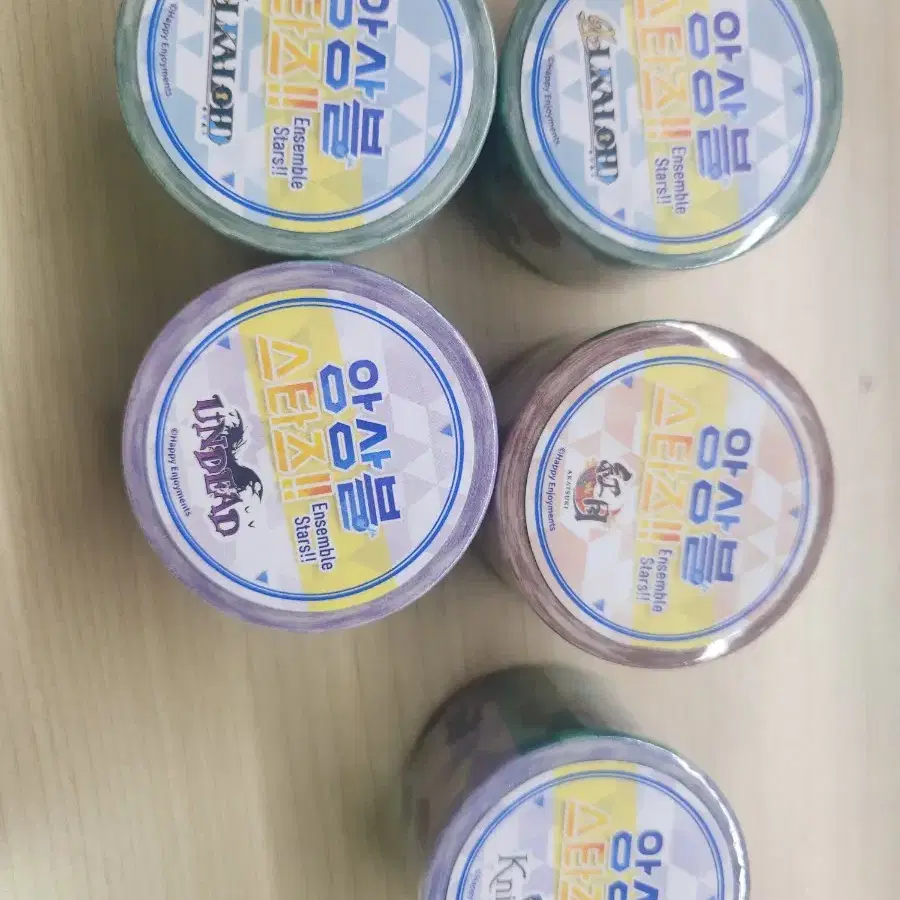앙스타 마스킹 테이프 알칼로이드 홍월 언데드 나이츠