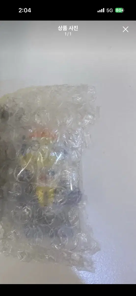 케로로 이치방쿠지 H상 미니피규어 쿠루루