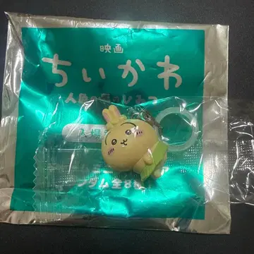 영화 치이카와 (먼작귀) 인어의 비밀 아크릴 키링 토끼