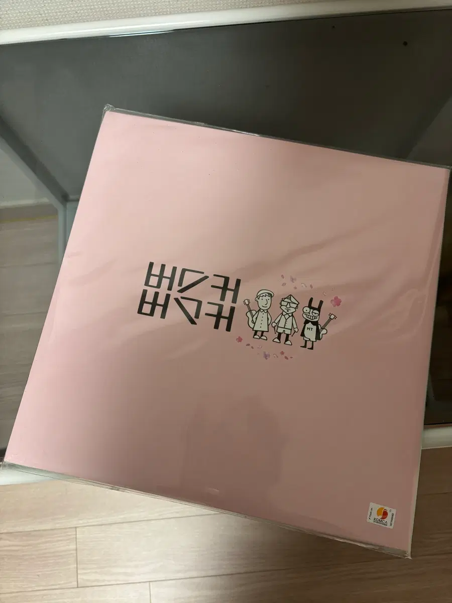 버스커버스커 1집 LP (2장)