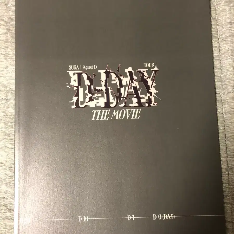 BTS SUGA 방탄 D-DAY MOVIE JAPAN 일본 영화관 프로그램북