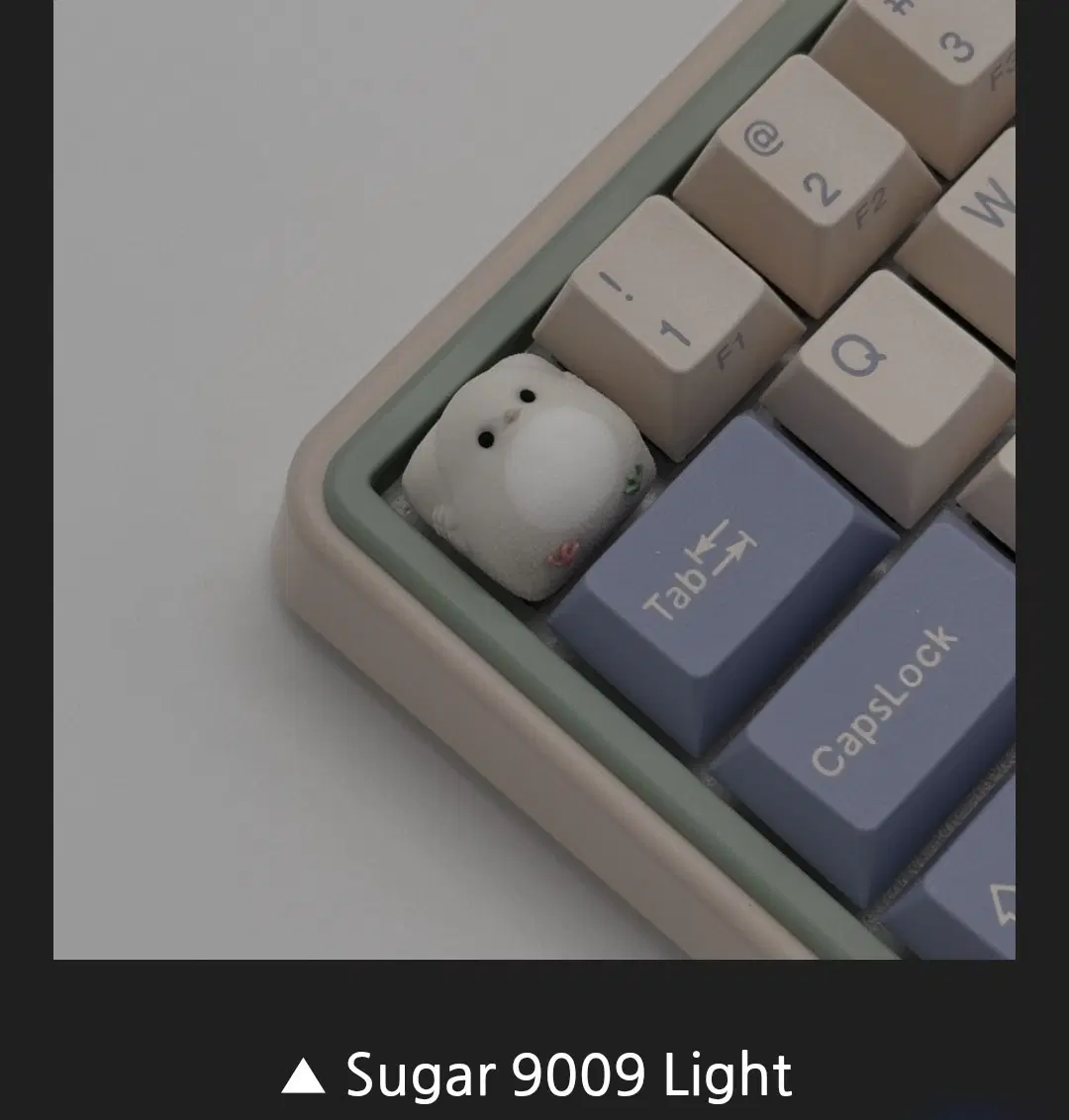 아티산 키캡 뱁새 Sugar 9009 Light