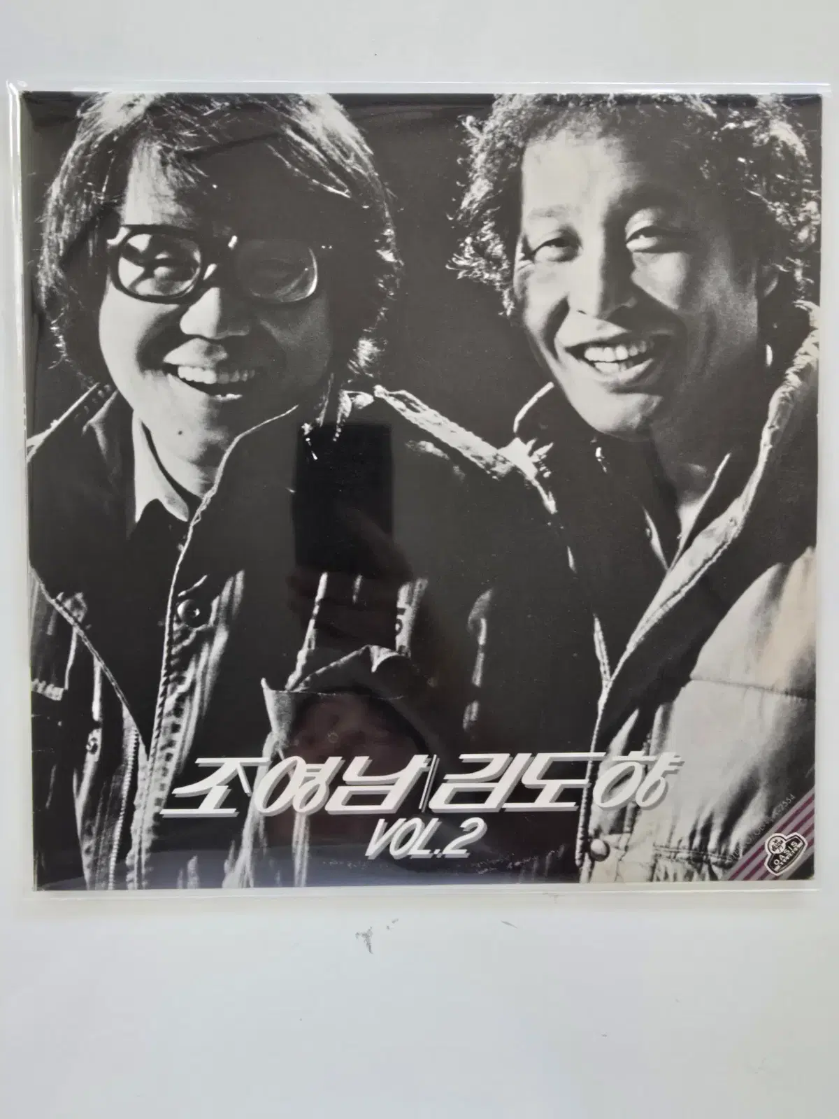 조영남, 김도향 LP / Cho Young Nam, Kim Do Hyang - Vol.2 /가사집 있음/ MINT
