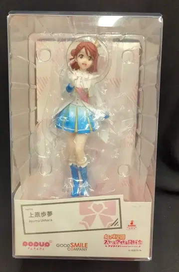 굿스마일컴퍼니 POP UP PARADE 우에하라 아유무 PVC