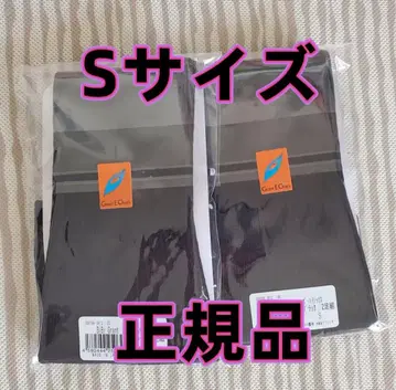 BiBi 아티보 하이삭스 블랙 그랜트이원스 2켤레 S 사이즈
