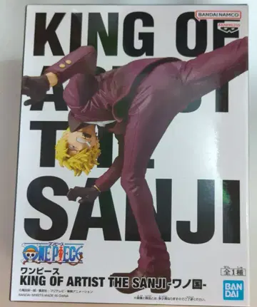 반다이 스피리츠 KING OF ARTIST 와노쿠니 THE 상디 상디 와노쿠니