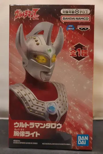 BANDAI SPIRITS 흉상 라이트 울트라맨 타로