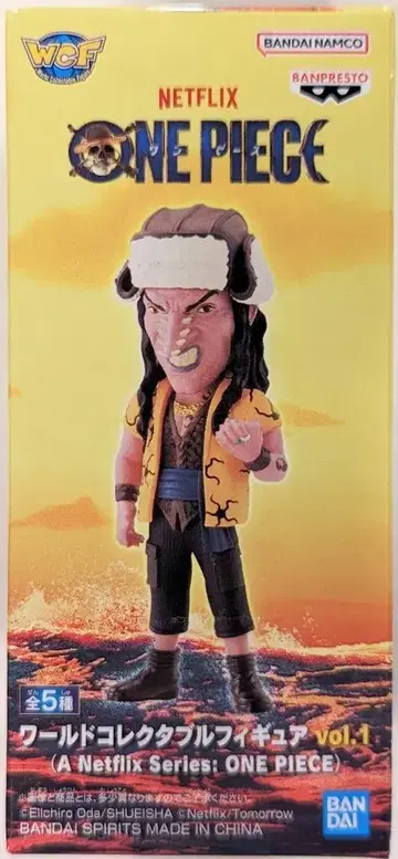 BANDAI SPIRITS 월드 컬렉터블 피규어 vol.1/A Netflix Series: ONE PIECE 아론