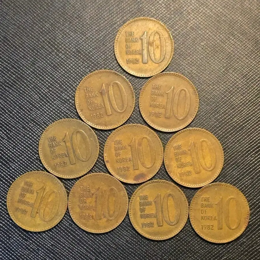 옛날 10원 동전 준특년도 1982년 사용제 10개 일괄