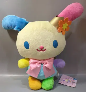 후류 오메카시 BIG 봉제 인형 우사하나