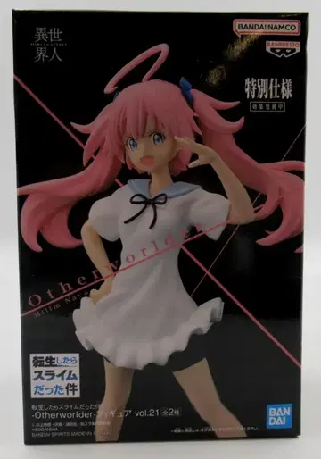 BANDAI SPIRITS Otherworlder 피규어 vol.21 미림 특별 사양