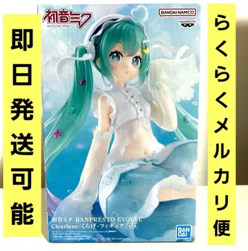 하츠네 미쿠 BANPRESTO EVOLVE Clearluxe 해파리 피규어