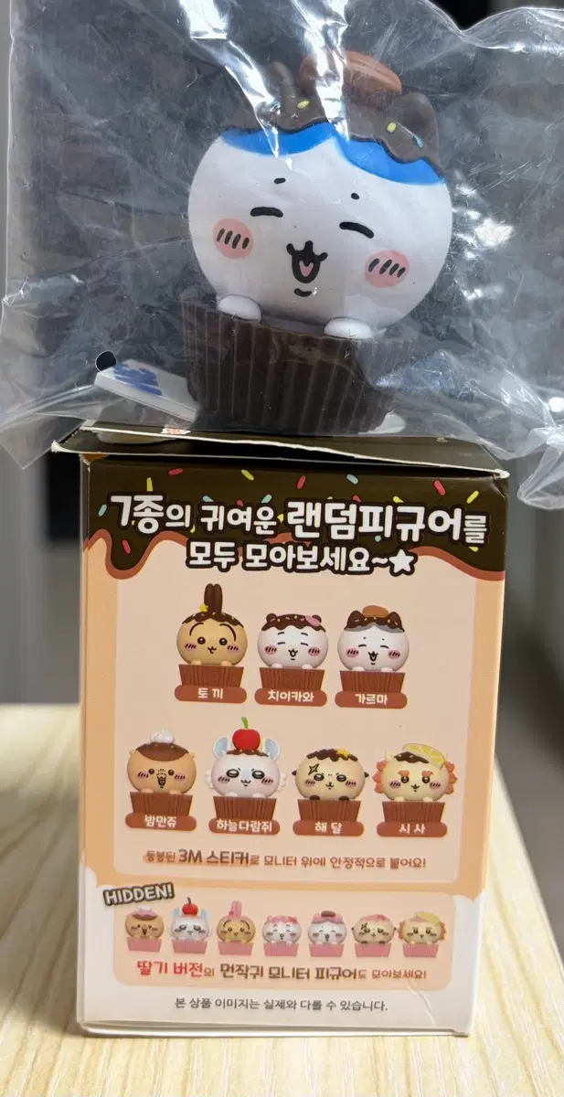 먼작귀 모니터피규어 하치와레