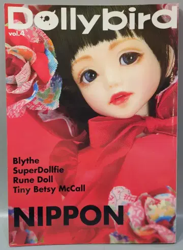 하비 재팬 Dollybird 구장판 4