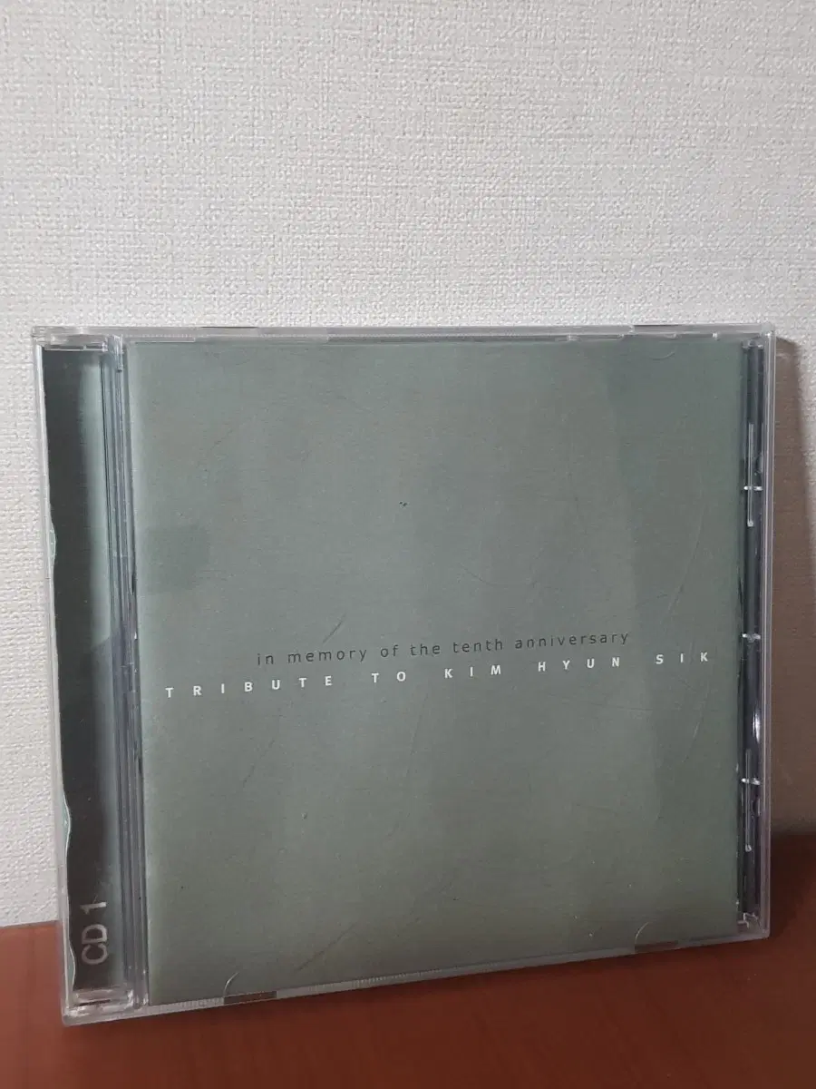 염가씨디 김현식 Tribute 10주기 헌정 앨범 CD 1 함춘호 김경호 김종서 이은미 김범수 이승환 윤종신 신승훈 김조한 김민종 조성모