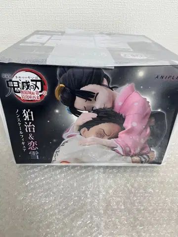 애니플렉스 귀멸의 칼날 무한성 편 하쿠지 & 코이유키 논스케일 피규어