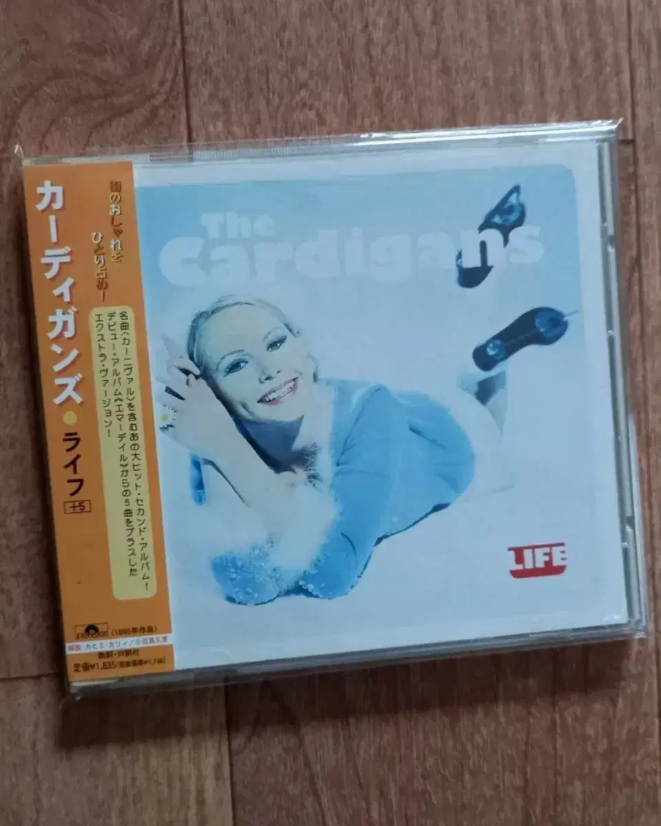 the cardigans cd 일본반