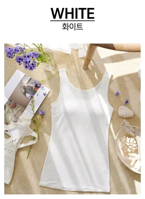 쿨소재 인견 여성 캡내장 나시 3종 세트 (95, M 사이즈)
