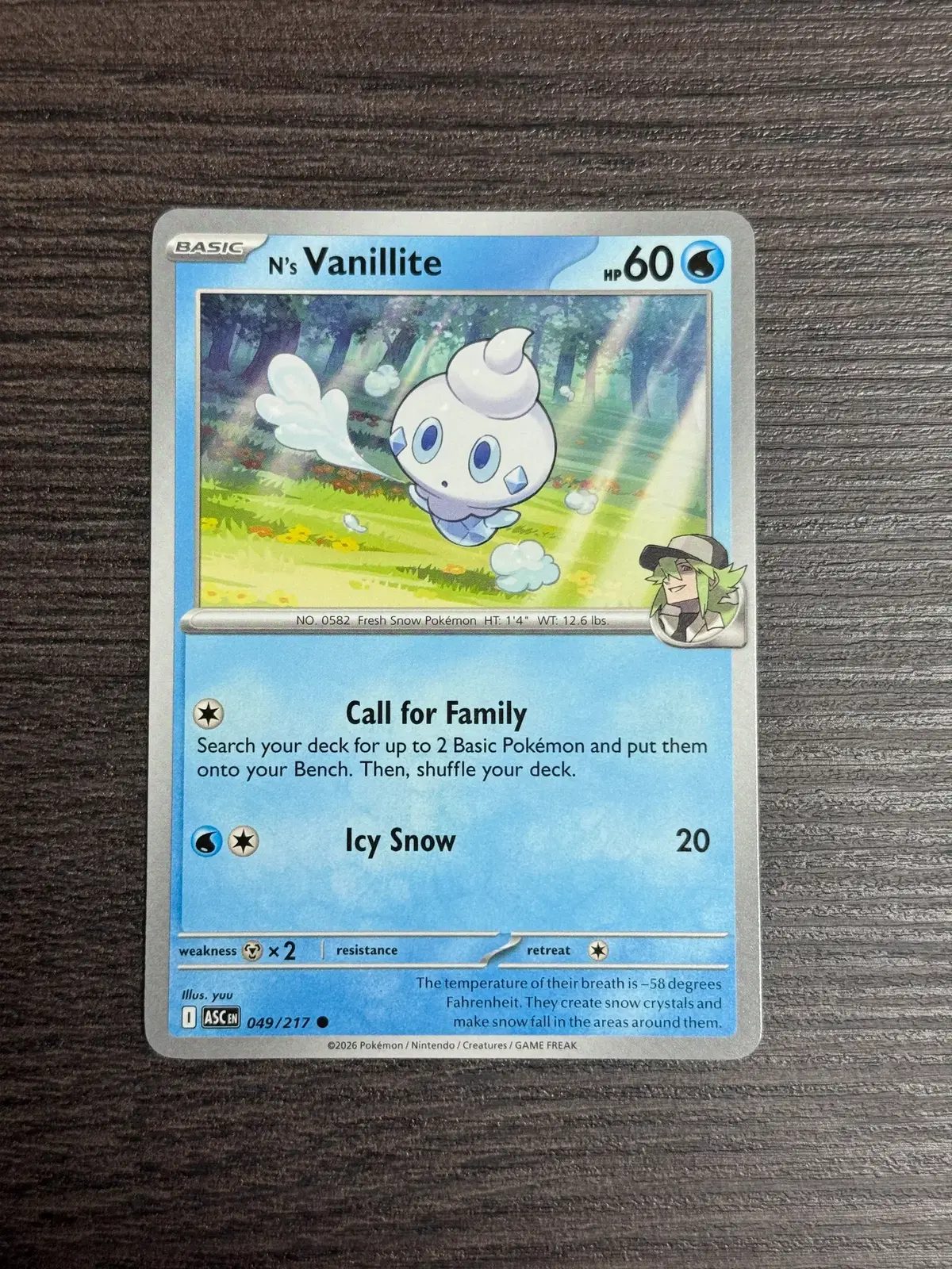 포켓몬카드 북미 바닐프티 판매 3-E9