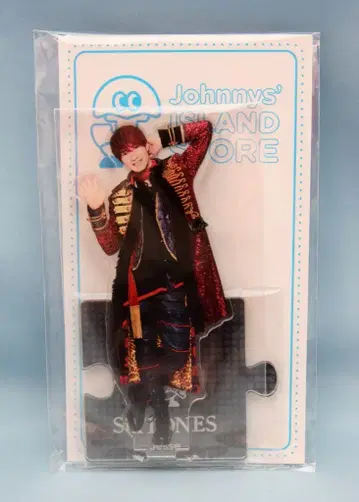 SixTONES 20년 ISLAND STORE 제시 아크릴 스탠드 20 여름