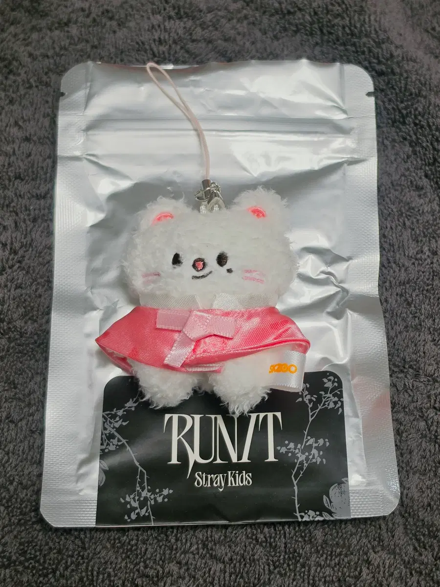 스트레이키즈 RUNIT 마이크로 스키주 지니렛 오리지널 버전