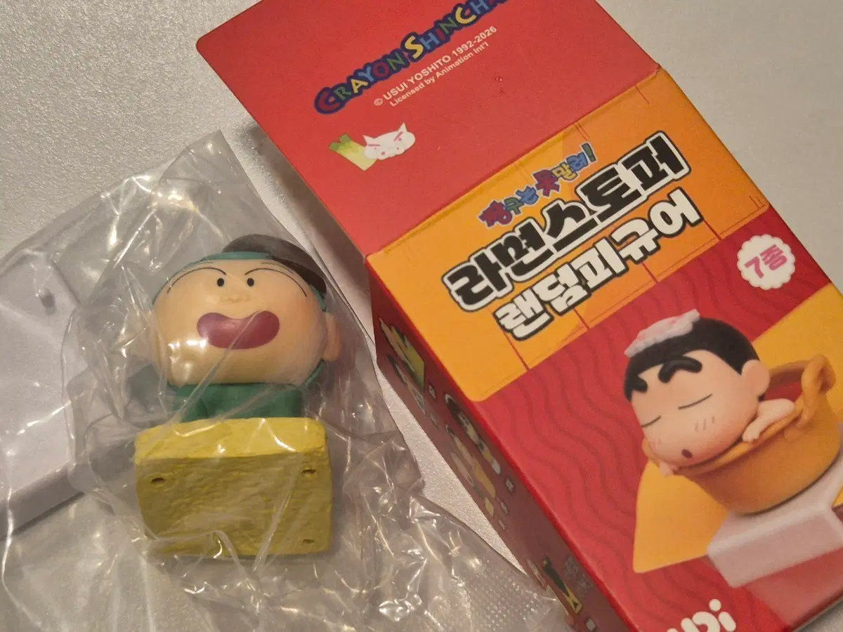 짱구는 못말려 라면스토퍼 훈이