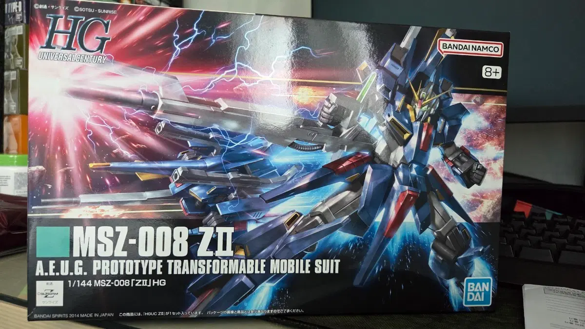 택포)HGUC 1/144 MSZ-008 ZII 젯투 건담 프라모델