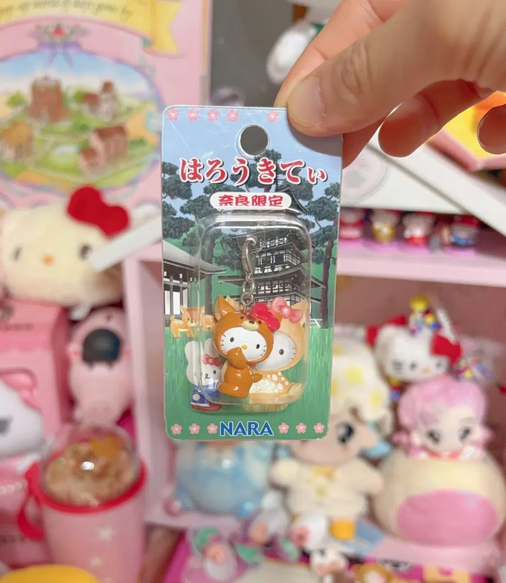 산리오 헬로키티 지역한정 나라 스트랩 참