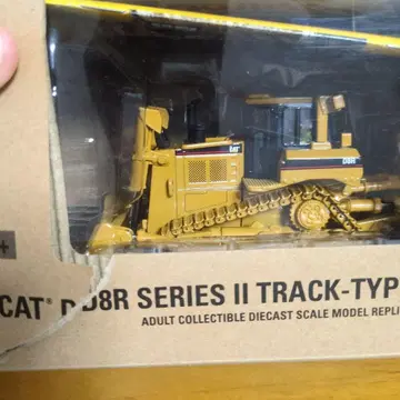 CAT D8R 시리즈 II 트랙 타입 트랙터