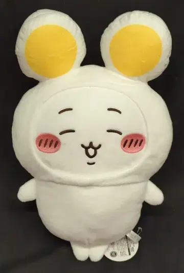 퍼레이드 카레 친구들 BIG 봉제 인형 치이카와 치이카와