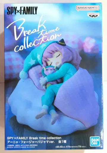 BANDAI SPIRITS Break time collection SPY x FAMILY 아냐 포저 파자마ver.