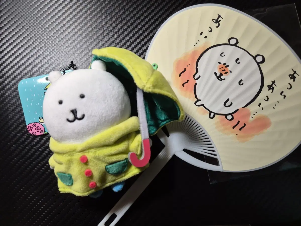 우비 농담곰 마스코트 인형 키링 노벨티 부채 우산