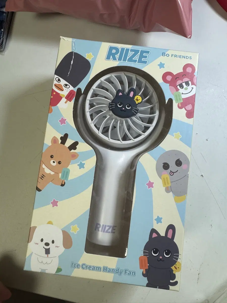 폭덤)라이즈 원빈 토냥덕 선풍기