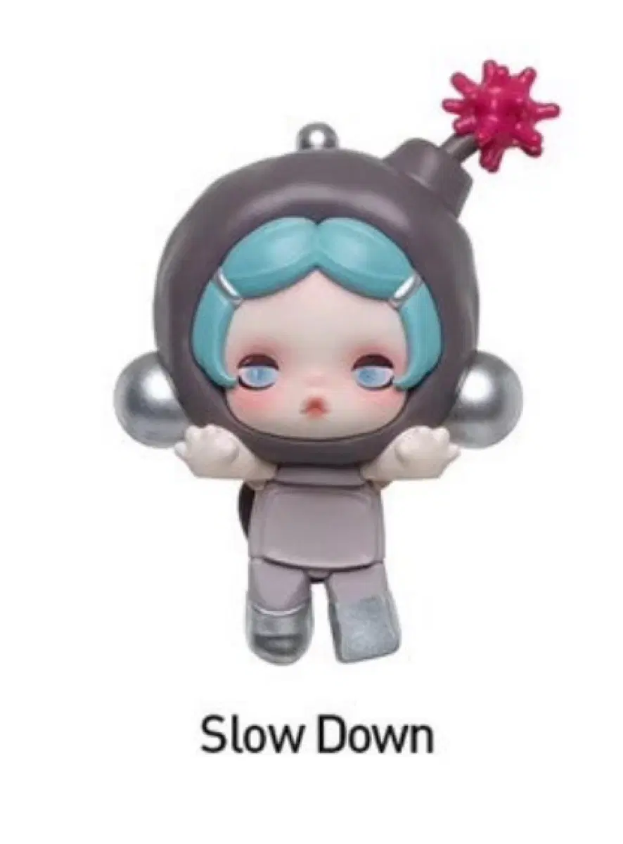 팝마트 스컬판다 off모드 히퍼(Slow Down)