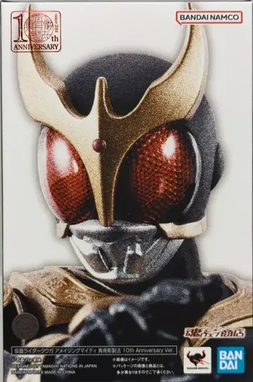 BANDAI SPIRITS S.H.Figuarts 진골조제법 가면라이더 쿠우카 가면라이더 쿠우카 어메이징 마이티 진골조제법 10th Anniversary Ver.