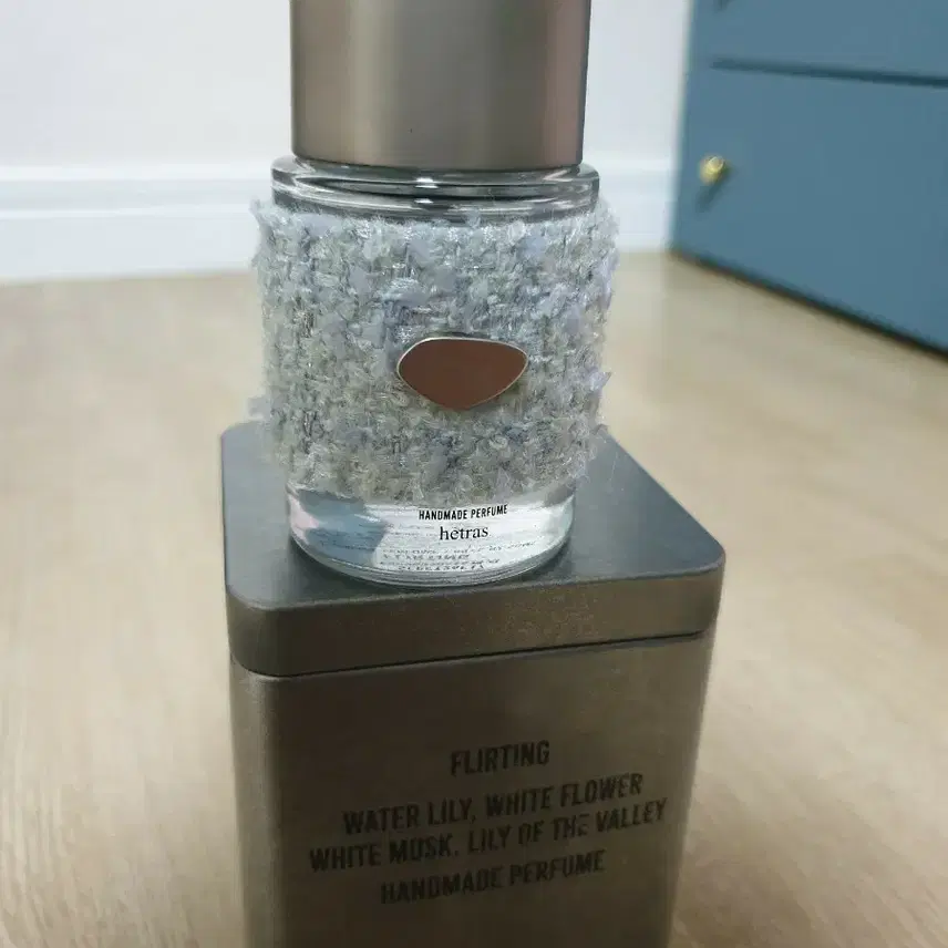 ヘトラスフラッティング香水50ml