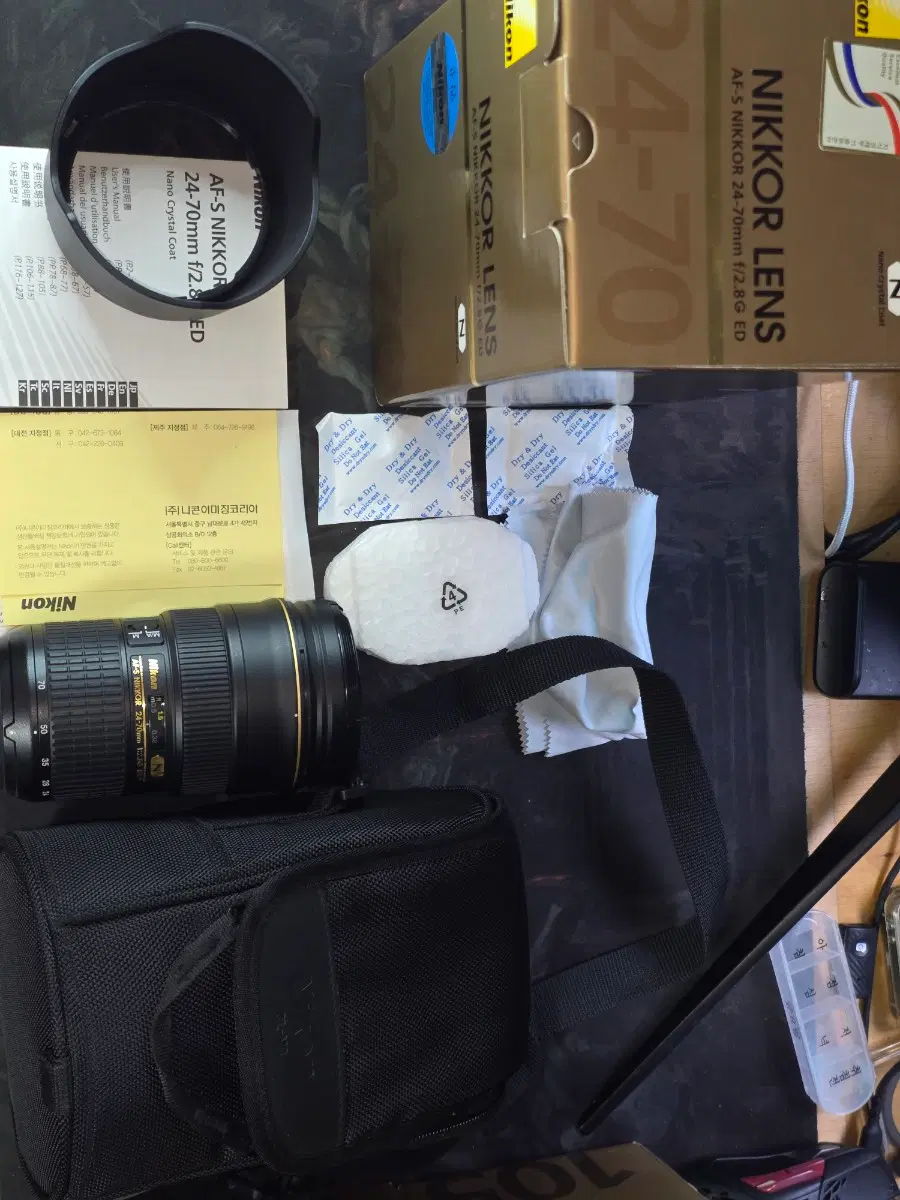 [니콘 24-70mm F2.8G ED]