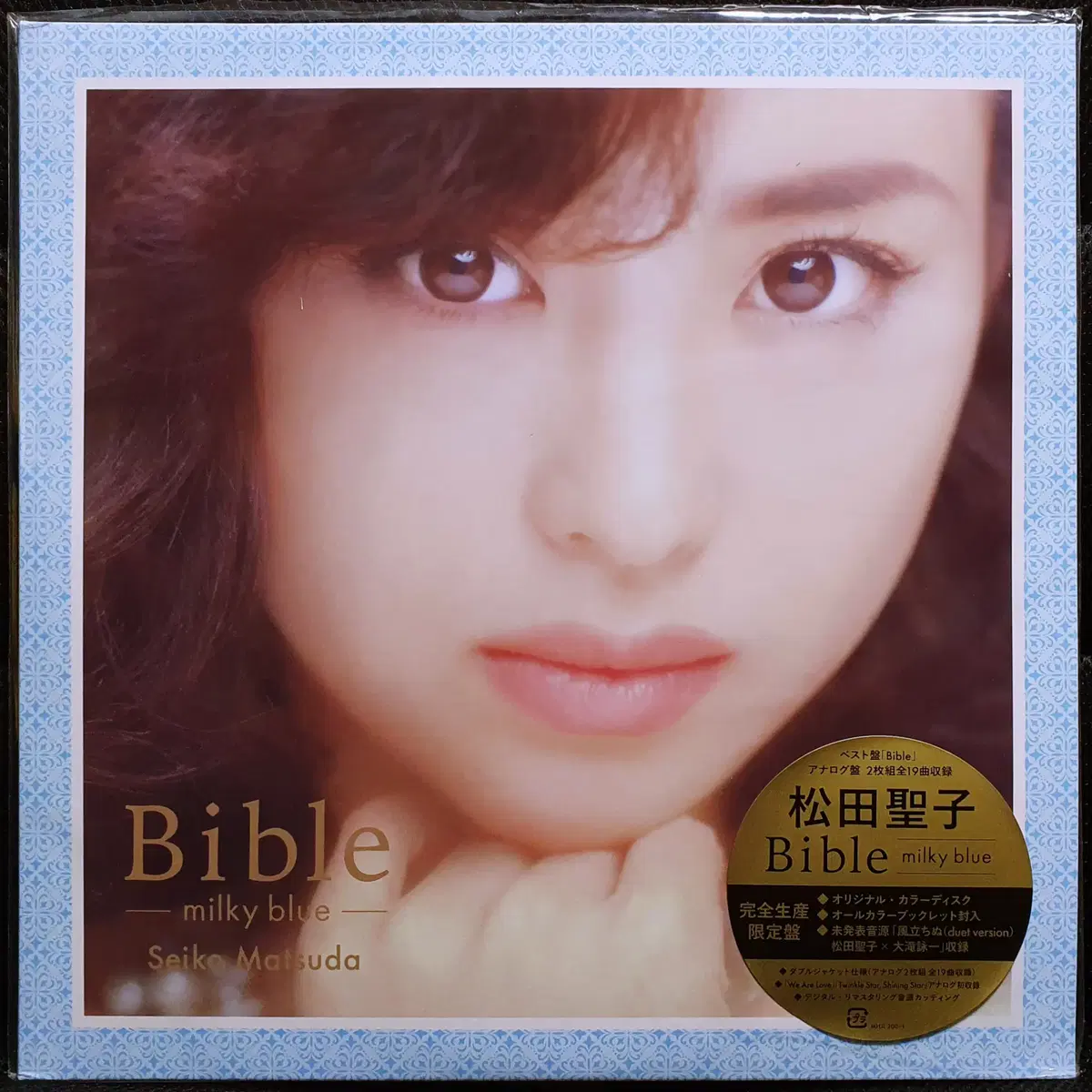 마츠다 세이코 Bible-milky blue- LP 미개봉 신품